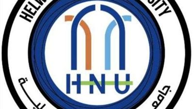 تنسيق الجامعات 2023..حلوان الأهلية تعلن تعليمات هامة لطلاب الثانوية العامة