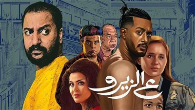 فيلم 