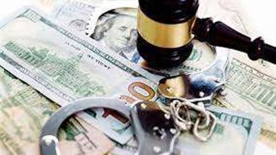 كشف قضية غسل أموال بقيمة 30 مليون جنيه