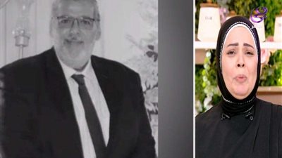 هالة فهمي تنهار على الهواء أثناء نعي زوجها: 