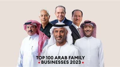 حسب آخر تصنيف لـ فوربس.. 