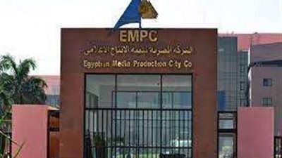 رغم الضغوط الاقتصادية.. أرباح 3 شركات مصرية تقفز بنحو 150% خلال العام المالي الماضي