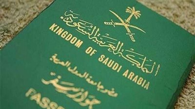 الطيران السعودي.. تعرف على شروط السفر إلى 38 دولة حول العالم