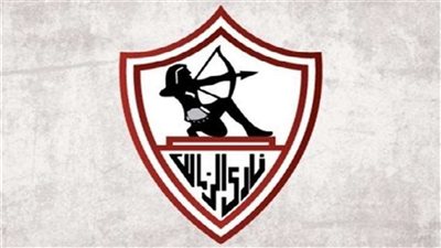 الزمالك يشكو اتحاد القدم واليد إلى اللجنة الأولمبية