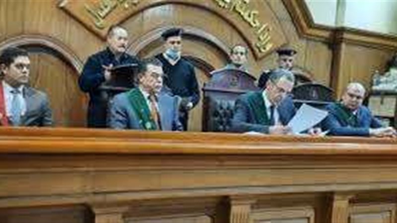 هيئة المحكمة