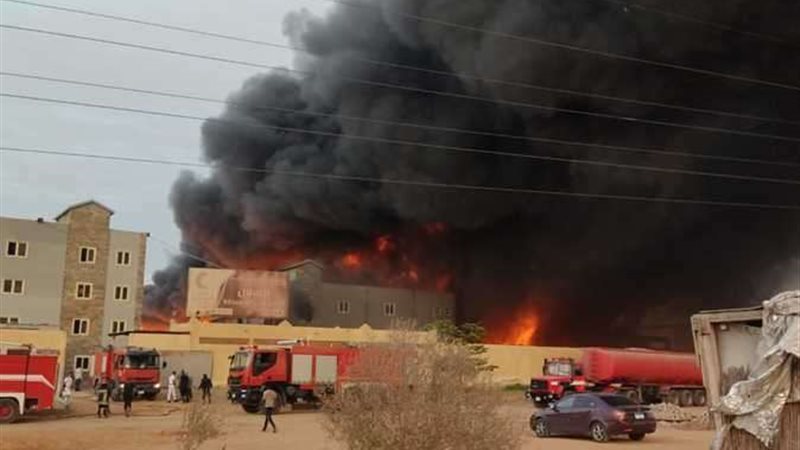 حريق مصنع