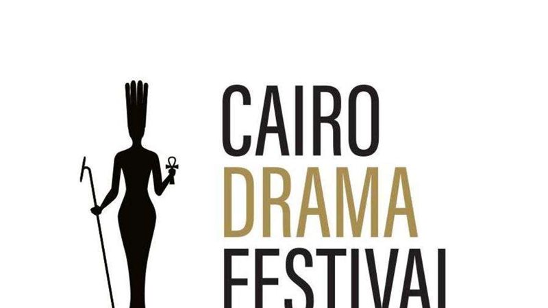 60 سنة دراما