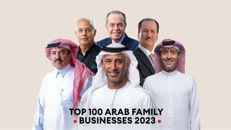 اثرياء العالم العربي