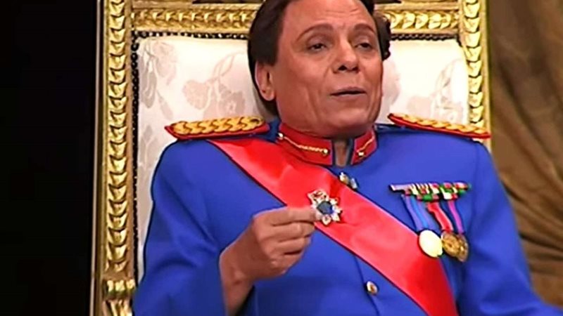 الفنان عادل امام