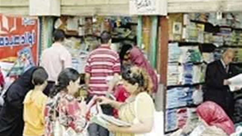أسعار الكتب الخارجية