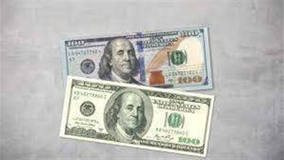 في منتصف التعاملات اليومية.. تعرف على أسعار الدولار بالبنوك المصرية