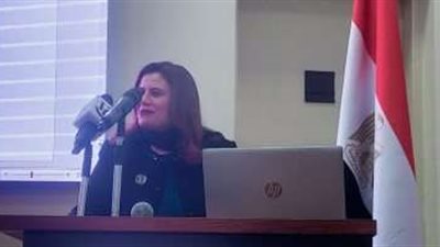 وزارة الهجرة تعقد مؤتمرًا صحفيًا لعرض نتائج مؤتمر المصريين بالخارج