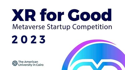 شركه ميتا فيرس تعلن انطلاق مسابقة لاستكشاف طاقات تكنولوجيا جديدة