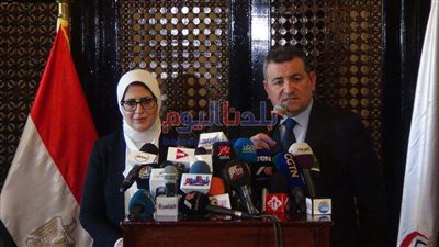 وزيرة الصحة: إتاحة دورات تدريبية للأطباء والجراحين والمسعفين في مجال الطوارئ