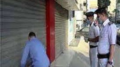 تحرير 419 مخالفة لعدم الالتزام بقرار الغلق خلال الـ24 ساعة الماضية