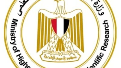 الموار المائية والري تعلن عن فتح باب التقديم في دبلومة الموارد المائية المشتركة