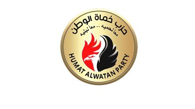 حزب حماة الوطن يوجه التحية للرئيس السيسي بعد إعلانه إحالة مخرجات الحوار الوطني للدراسة والتنفيذ