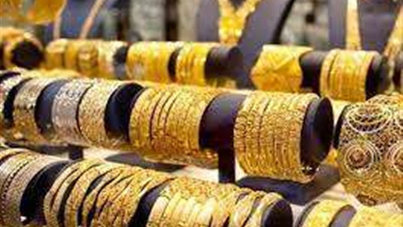 اسعار الذهب