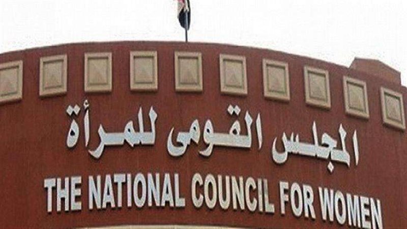 أرشيفية