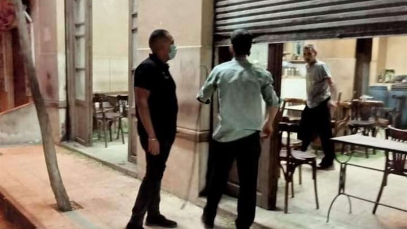 بلدنا اليوم