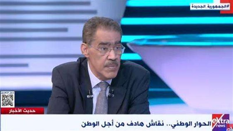 ضياء رشوان