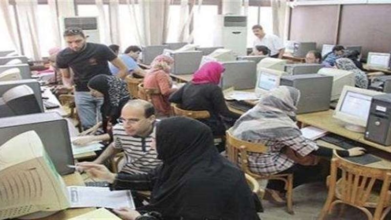 تنسيق المرحلة الثانية