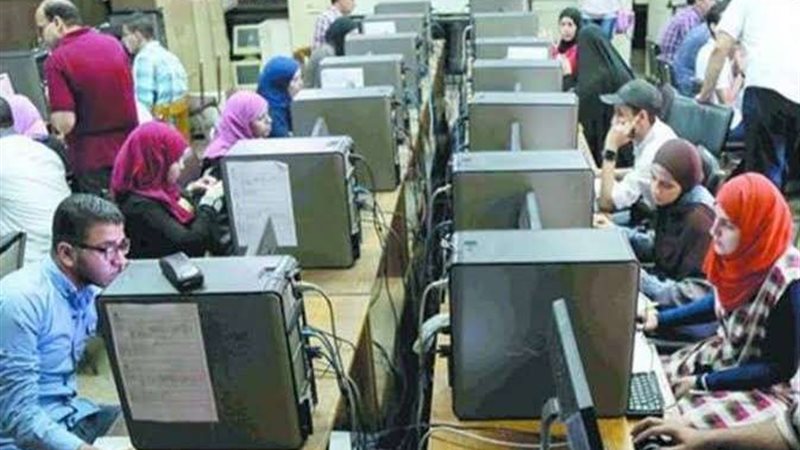 تنسيق الكليات