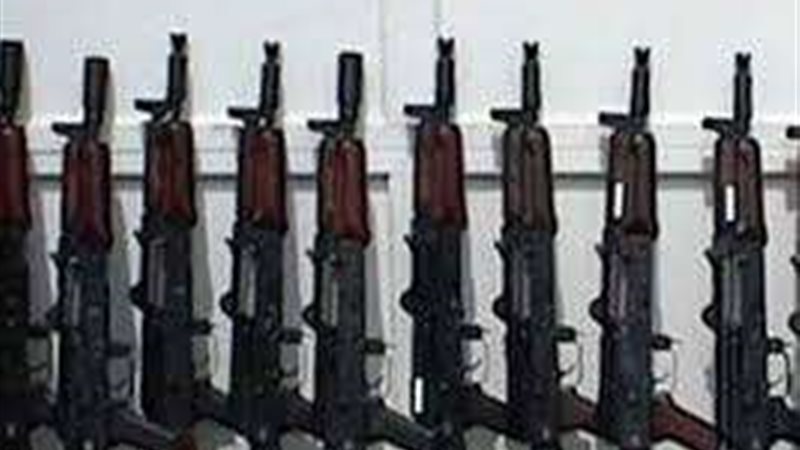 صورة أرشيفية
