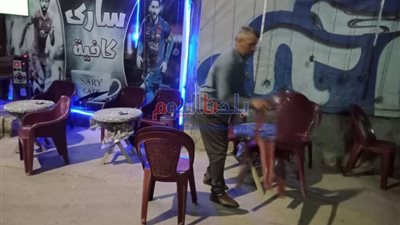 تحرير ٢٧ محضر مخالفة قرار مواعيد الغلق.. و١٥ محضر عدم التزام بارتداء الكمامات.. وإزالة ٩٨ مخالفة إشغال طريق بالبحيرة