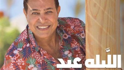 حكيم يشوق جمهوره لأغنية 