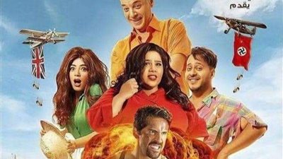 لهذا السبب.. رفع فيلم 