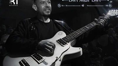 بعد العد التنازلى 