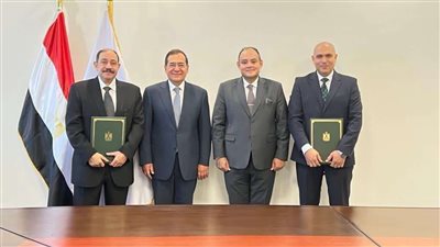 البترول تقوم بتوقيع بروتوكول تعاون مع الجهاز التنفيذي للمشروعات التعدينية