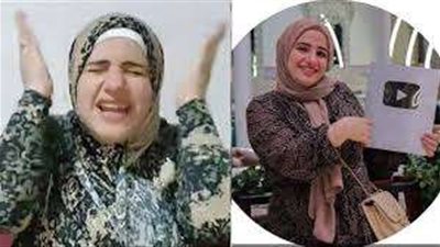 الشرف مقابل الأرباح.. غدًا أولى محاكمات البلوجر هبة السيد بتهمة الإتجار في البشر