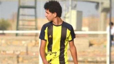 لاعب المقاولون العرب يقضي فترة معايشة مع متصدر الدوري السلوفاكي