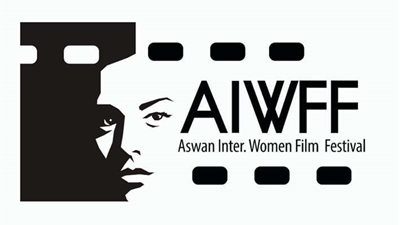 تأجيل الدورة الخامسة من مهرجان أسوان الدولي لأفلام المرأة