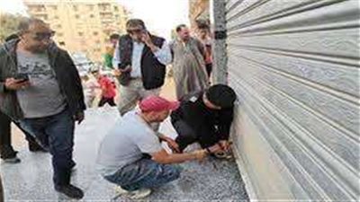 تحرير 262 مخالفة لعدم الالتزام بقرار الغلق