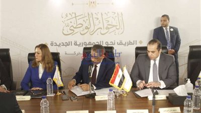 استغرق 12 ساعة.. الحوار الوطني يرفع توصياته النهائية للرئيس عقب الاجتماع الأخير