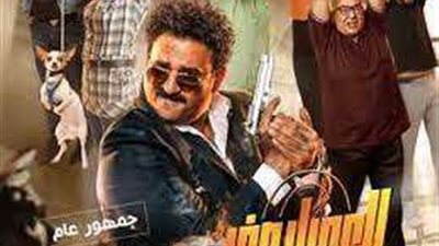 أكرم حسني يتصدر شباك التذاكر بفيلم 