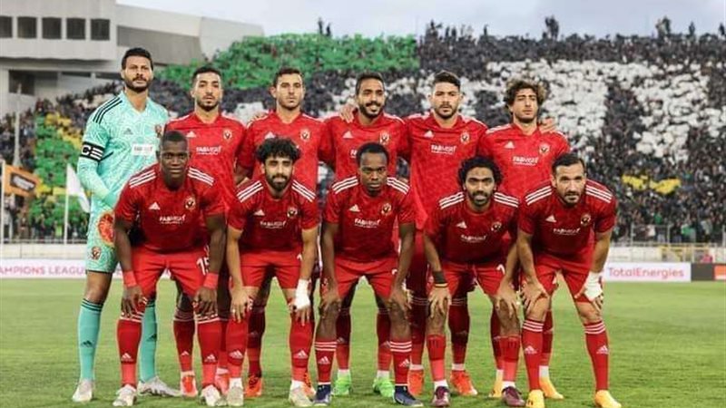 النادي الأهلي