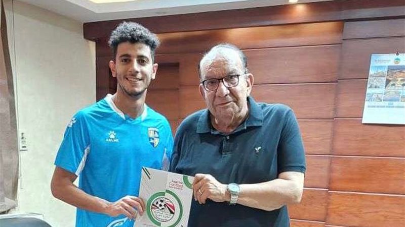 عماد ميهوب