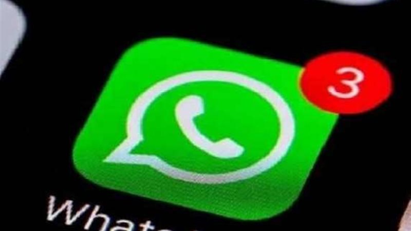 وسيلة للنصب عبر تطبيقات