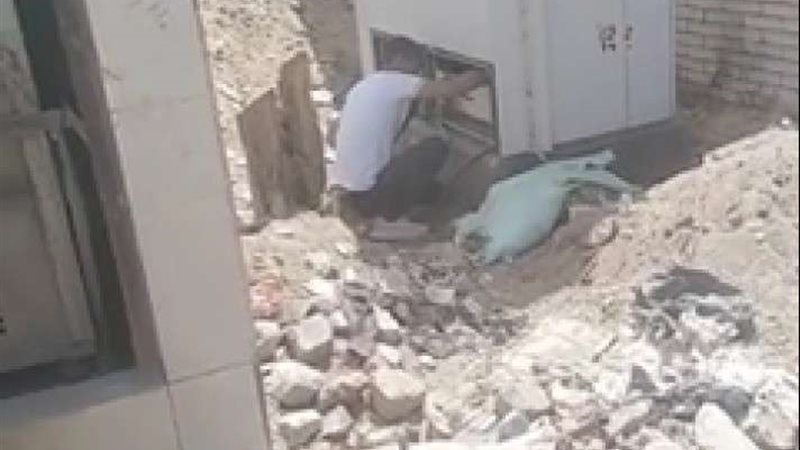 بلدنا اليوم