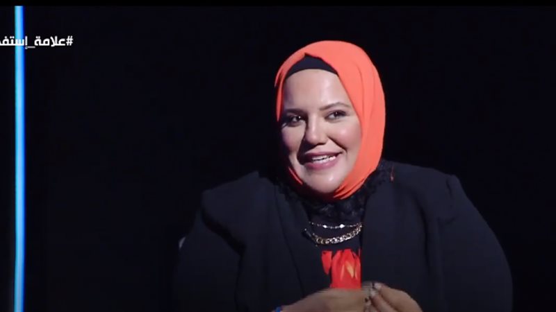 إيمان الريس