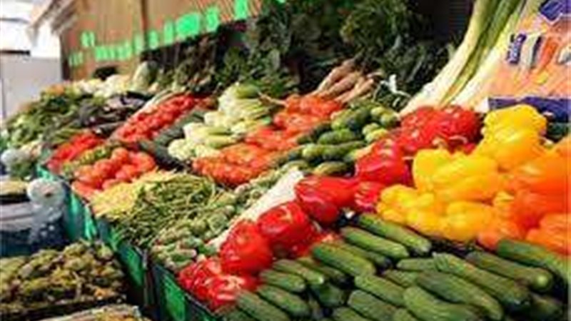 اسعار الخضروات والفاكهة