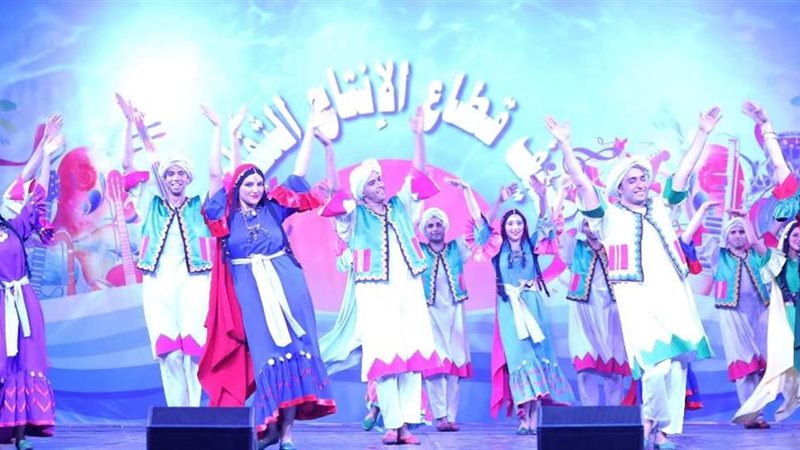 عرض حلاوة شمسنا