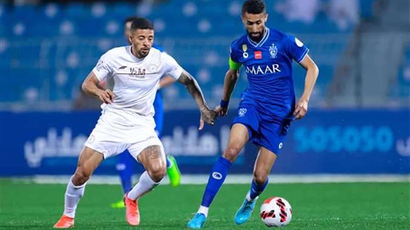 الهلال