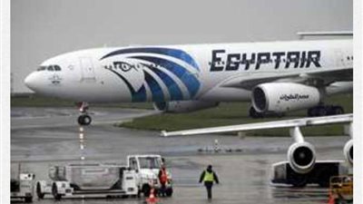 غدًا.. مصر للطيران تسير 50 رحلة جوية