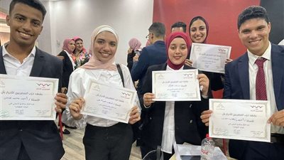 «المصريين الأحرار» يبدأ برنامج الكوادر الشاملة بمحافظتي الإسكندرية والسويس