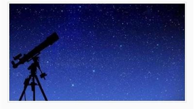 السعودية تعلن موعد أول أيام عيد الفطر المبارك